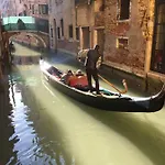 Luxury Watersdoor * Venecia